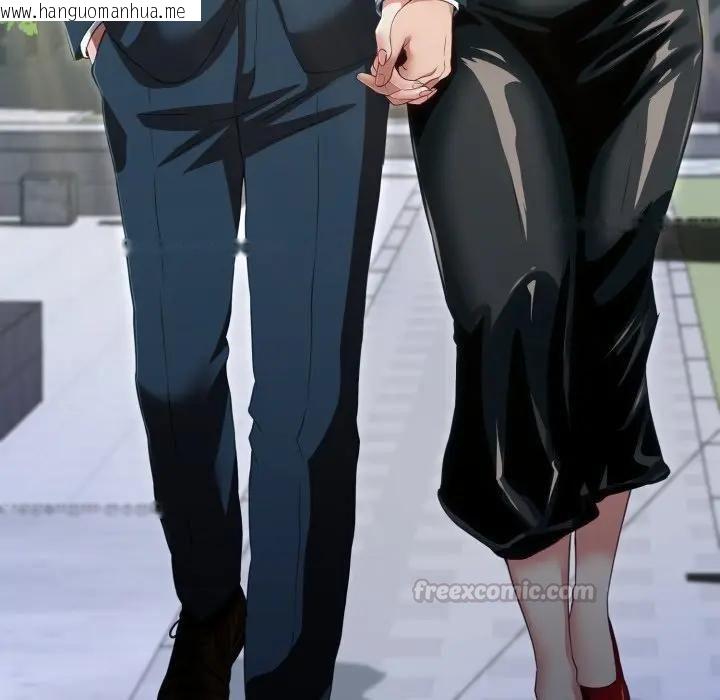 韩国漫画黑帮千金养成记/刺龙刺凤的女友韩漫_黑帮千金养成记/刺龙刺凤的女友-第22话在线免费阅读-韩国漫画-第98张图片
