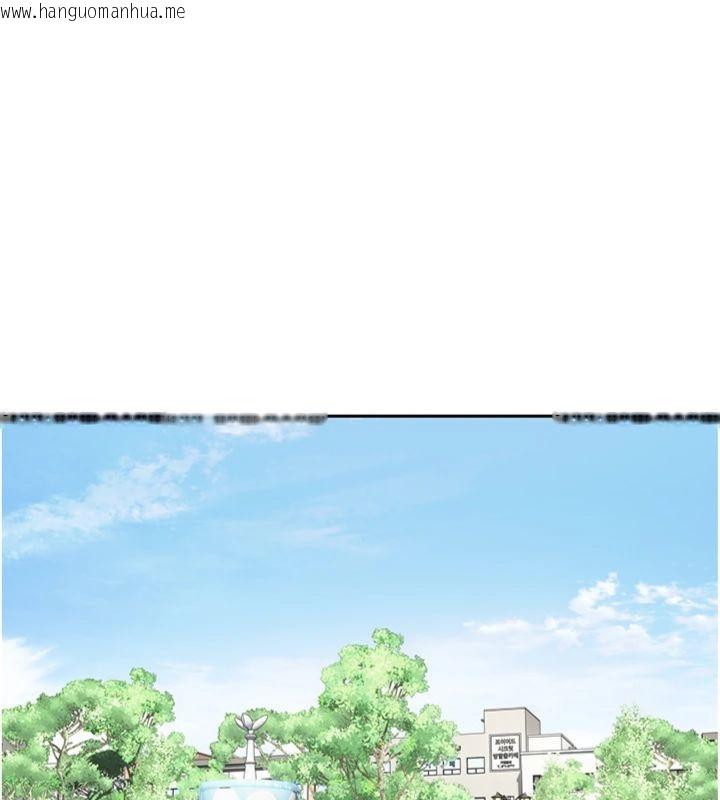 韩国漫画币转人生韩漫_币转人生-第68话-乖乖听话的「奖励」在线免费阅读-韩国漫画-第60张图片