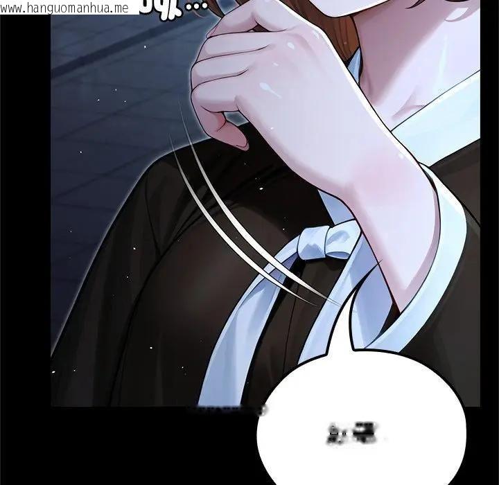 韩国漫画异世界骑士团长韩漫_异世界骑士团长-第64话在线免费阅读-韩国漫画-第23张图片