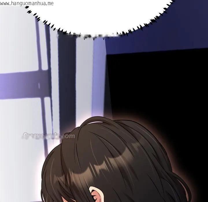 韩国漫画黑帮千金养成记/刺龙刺凤的女友韩漫_黑帮千金养成记/刺龙刺凤的女友-第22话在线免费阅读-韩国漫画-第84张图片