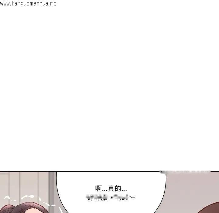 韩国漫画如果还有明天？韩漫_如果还有明天？-第5话在线免费阅读-韩国漫画-第83张图片