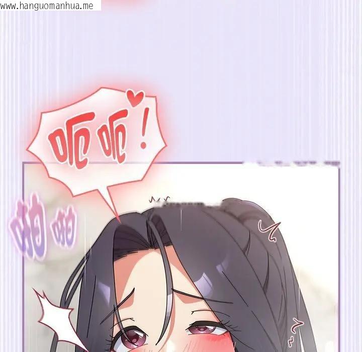 韩国漫画硬也要拍完韩漫_硬也要拍完-第36话在线免费阅读-韩国漫画-第54张图片