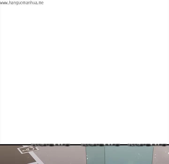 韩国漫画危情十令/任务韩漫_危情十令/任务-第20话在线免费阅读-韩国漫画-第94张图片
