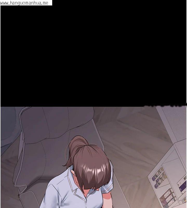 韩国漫画新生老司机韩漫_新生老司机-第30话-对称赞毫无抵抗力在线免费阅读-韩国漫画-第121张图片