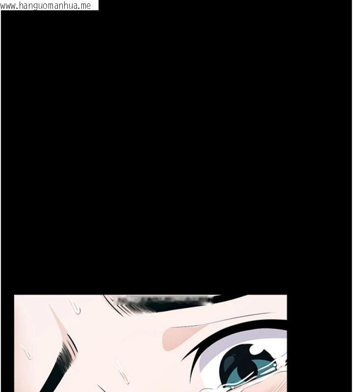 韩国漫画尸变家园:以身相许韩漫_尸变家园:以身相许-第40话-你是不是想上我?在线免费阅读-韩国漫画-第149张图片