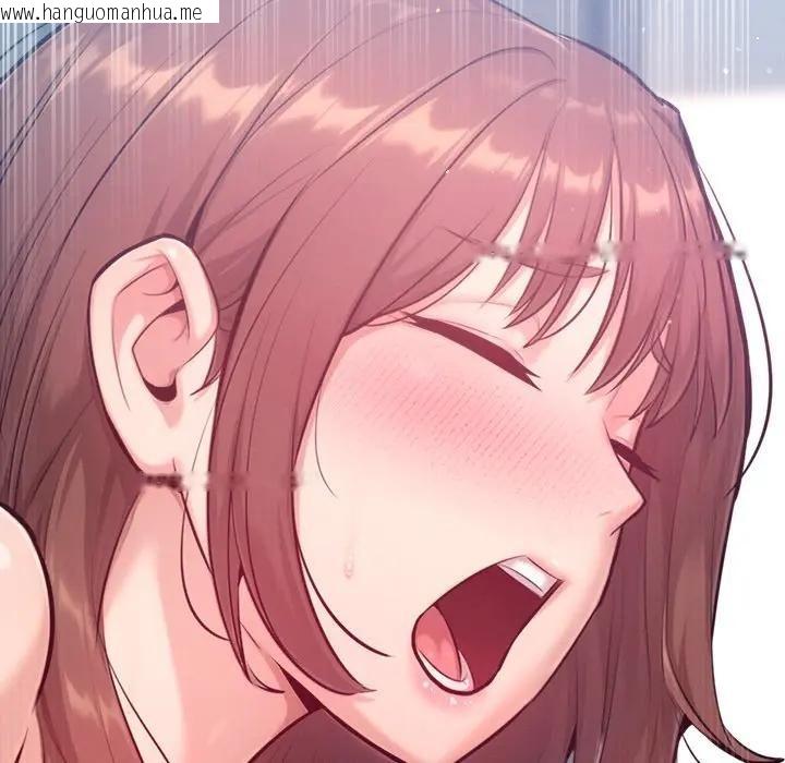 韩国漫画不只是朋友韩漫_不只是朋友-第9话在线免费阅读-韩国漫画-第131张图片