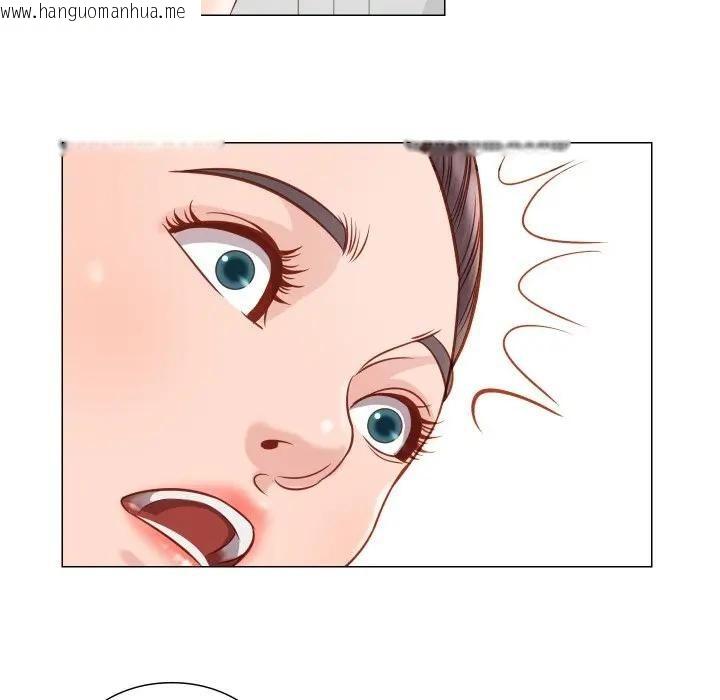 韩国漫画如果还有明天？韩漫_如果还有明天？-第5话在线免费阅读-韩国漫画-第43张图片