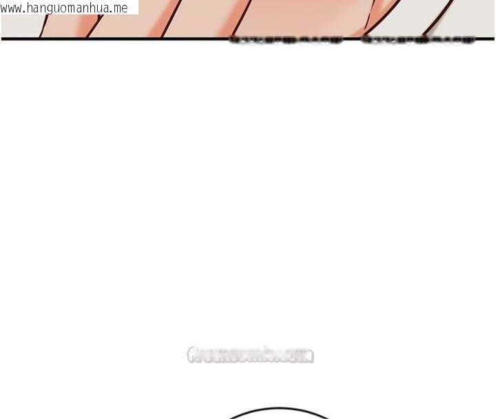 韩国漫画催眠偷心计韩漫_催眠偷心计-第12话-妳帮吹的样子真淫荡在线免费阅读-韩国漫画-第126张图片