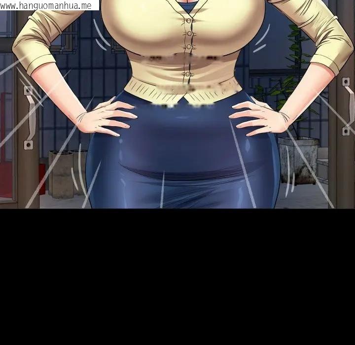韩国漫画房间里的心跳/有她的小套房韩漫_房间里的心跳/有她的小套房-第30话在线免费阅读-韩国漫画-第110张图片