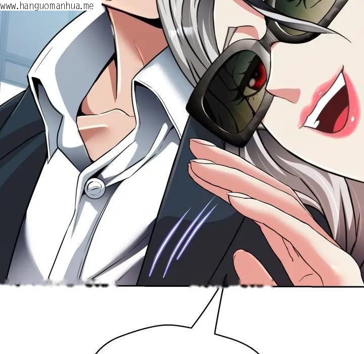 韩国漫画黑帮千金养成记/刺龙刺凤的女友韩漫_黑帮千金养成记/刺龙刺凤的女友-第22话在线免费阅读-韩国漫画-第119张图片
