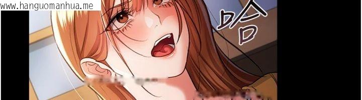 韩国漫画借妻条约韩漫_借妻条约-第43话-离家出走的人妻在线免费阅读-韩国漫画-第109张图片