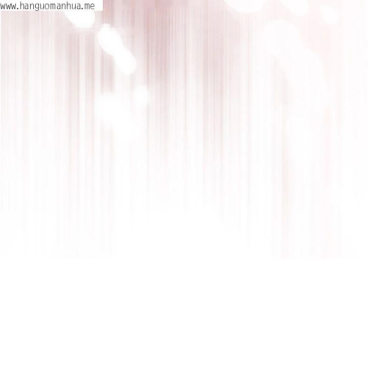 韩国漫画暴君会长的娇媳们韩漫_暴君会长的娇媳们-第35话-大媳妇的努力在线免费阅读-韩国漫画-第17张图片