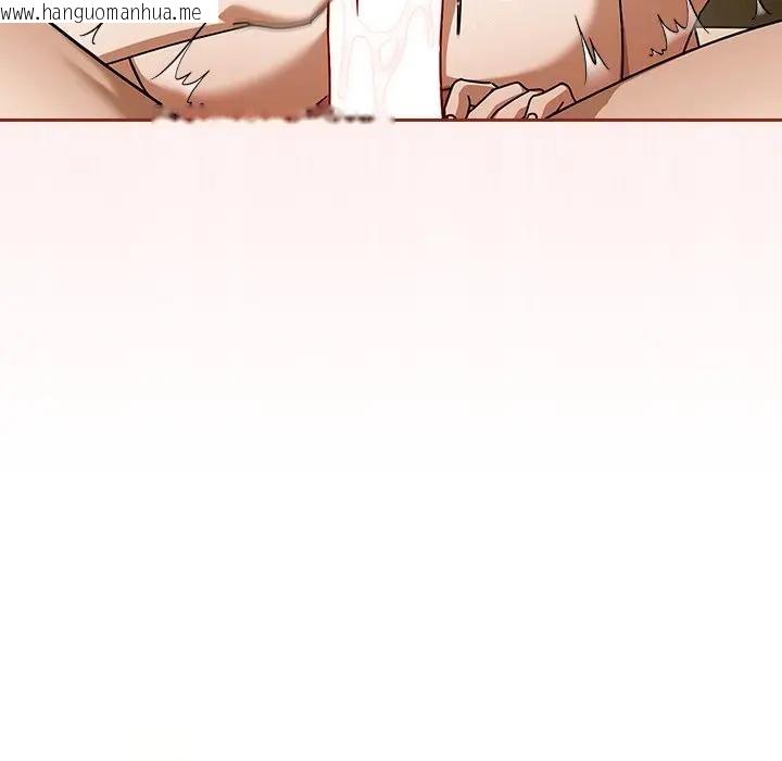 韩国漫画调教开关：第二季韩漫_调教开关：第二季-第33话在线免费阅读-韩国漫画-第59张图片