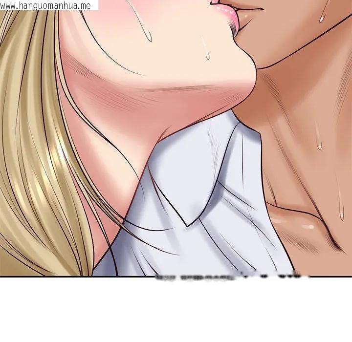 韩国漫画财阀家的女婿韩漫_财阀家的女婿-第76话在线免费阅读-韩国漫画-第62张图片