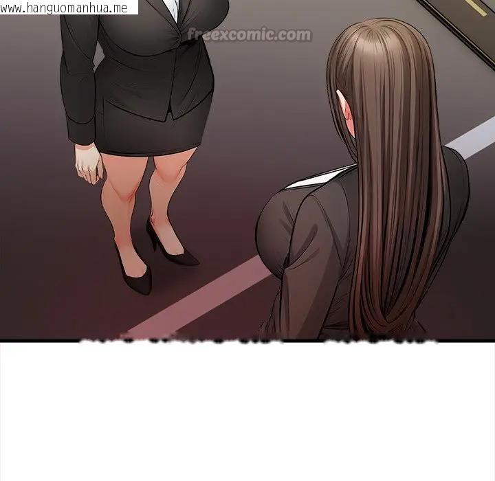 韩国漫画危情十令/任务韩漫_危情十令/任务-第20话在线免费阅读-韩国漫画-第112张图片