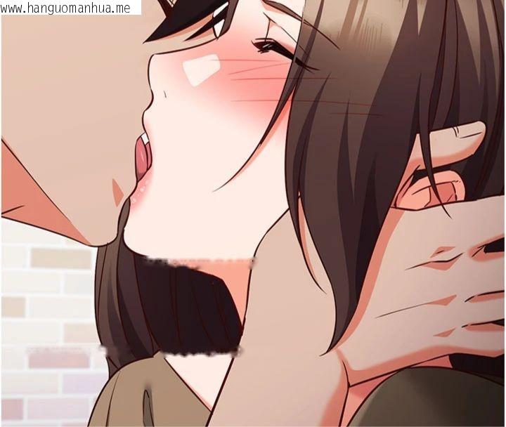 韩国漫画催眠偷心计韩漫_催眠偷心计-第12话-妳帮吹的样子真淫荡在线免费阅读-韩国漫画-第143张图片