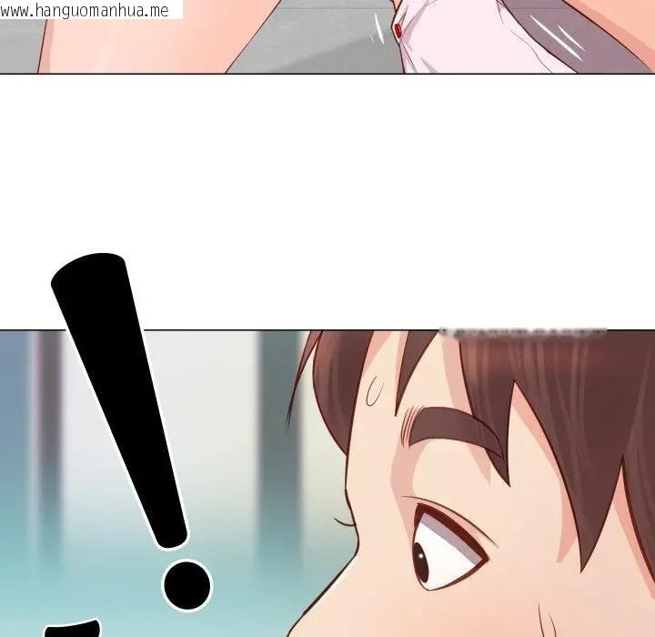 韩国漫画如果还有明天？韩漫_如果还有明天？-第5话在线免费阅读-韩国漫画-第72张图片