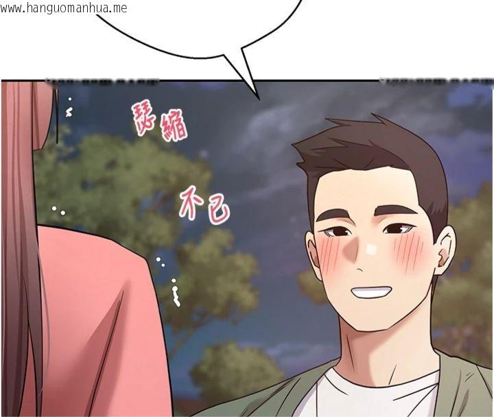 韩国漫画币转人生韩漫_币转人生-第68话-乖乖听话的「奖励」在线免费阅读-韩国漫画-第132张图片
