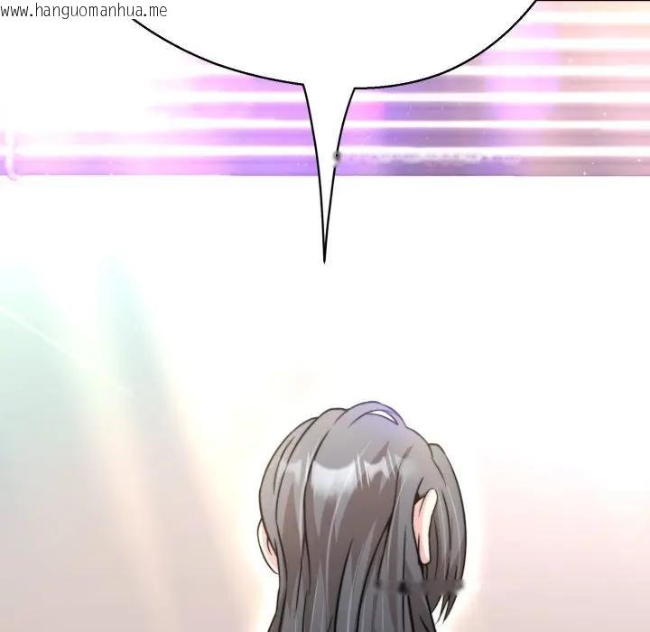 韩国漫画黑帮千金养成记/刺龙刺凤的女友韩漫_黑帮千金养成记/刺龙刺凤的女友-第22话在线免费阅读-韩国漫画-第52张图片