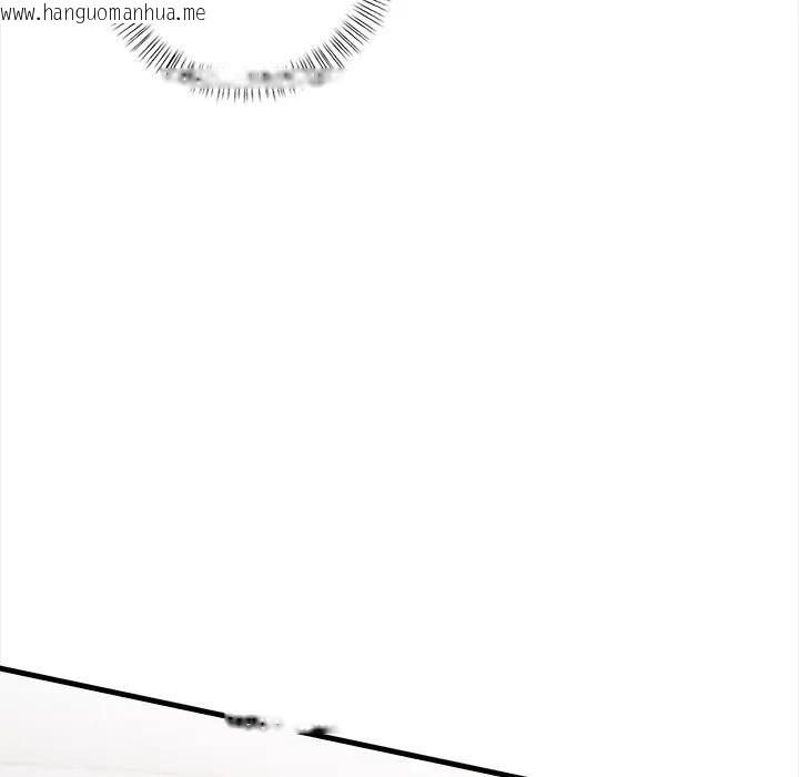 韩国漫画危情十令/任务韩漫_危情十令/任务-第20话在线免费阅读-韩国漫画-第91张图片