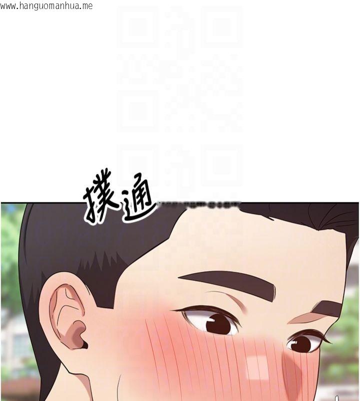 韩国漫画币转人生韩漫_币转人生-第68话-乖乖听话的「奖励」在线免费阅读-韩国漫画-第92张图片