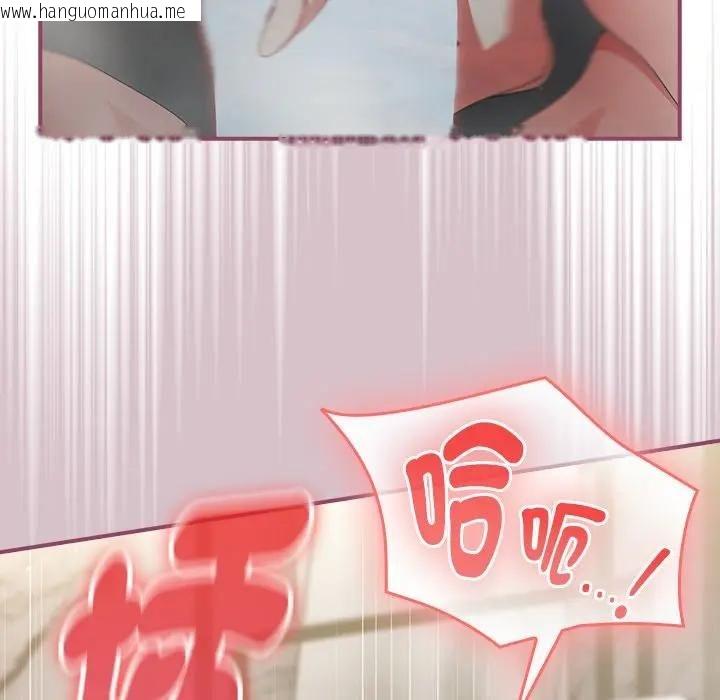 韩国漫画硬也要拍完韩漫_硬也要拍完-第36话在线免费阅读-韩国漫画-第36张图片