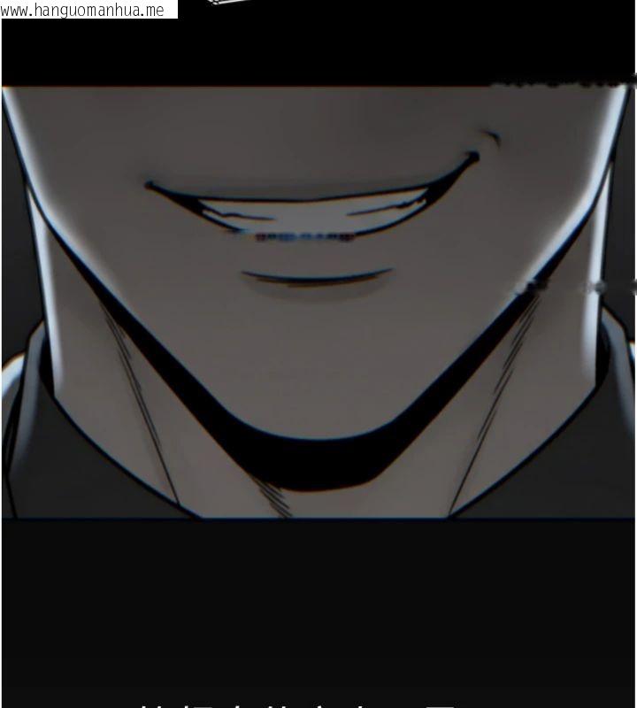 韩国漫画暴君会长的娇媳们韩漫_暴君会长的娇媳们-第35话-大媳妇的努力在线免费阅读-韩国漫画-第6张图片
