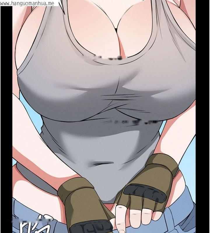 韩国漫画尸变家园:以身相许韩漫_尸变家园:以身相许-第40话-你是不是想上我?在线免费阅读-韩国漫画-第100张图片