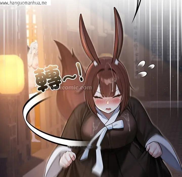 韩国漫画异世界骑士团长韩漫_异世界骑士团长-第64话在线免费阅读-韩国漫画-第140张图片