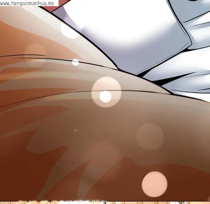 韩国漫画黑帮千金养成记/刺龙刺凤的女友韩漫_黑帮千金养成记/刺龙刺凤的女友-第22话在线免费阅读-韩国漫画-第204张图片