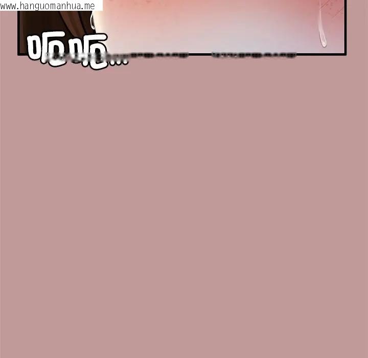 韩国漫画异世界骑士团长韩漫_异世界骑士团长-第64话在线免费阅读-韩国漫画-第113张图片