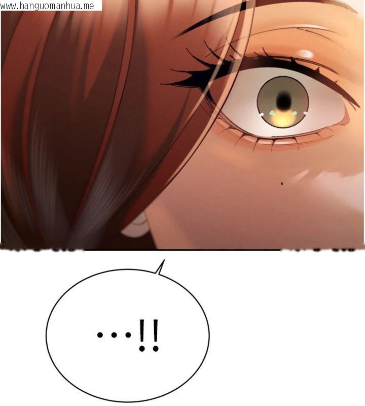 韩国漫画暴君会长的娇媳们韩漫_暴君会长的娇媳们-第35话-大媳妇的努力在线免费阅读-韩国漫画-第43张图片