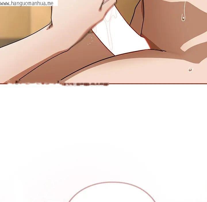 韩国漫画调教开关：第二季韩漫_调教开关：第二季-第33话在线免费阅读-韩国漫画-第52张图片
