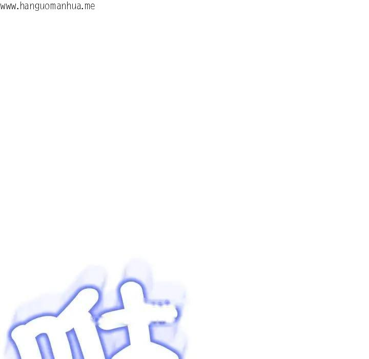 韩国漫画黑帮千金养成记/刺龙刺凤的女友韩漫_黑帮千金养成记/刺龙刺凤的女友-第22话在线免费阅读-韩国漫画-第165张图片
