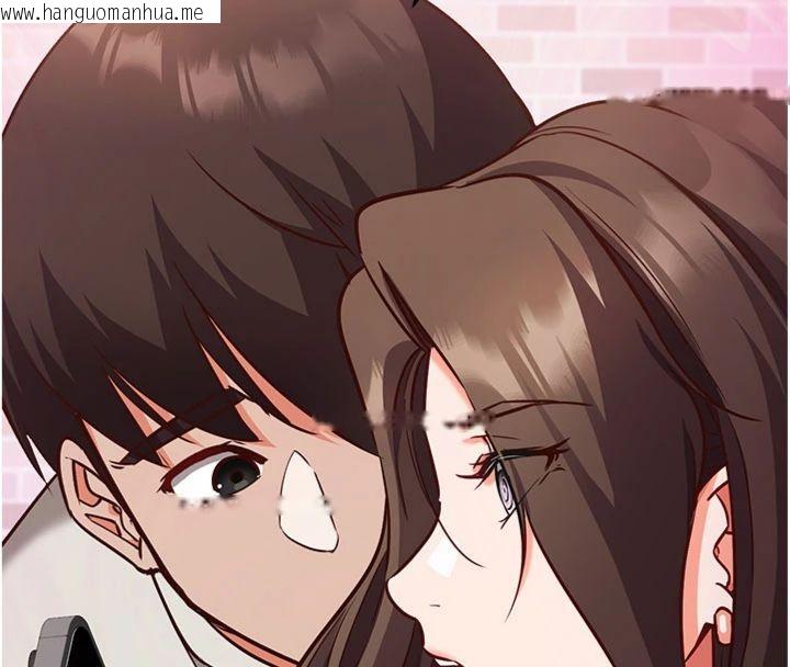 韩国漫画催眠偷心计韩漫_催眠偷心计-第12话-妳帮吹的样子真淫荡在线免费阅读-韩国漫画-第91张图片