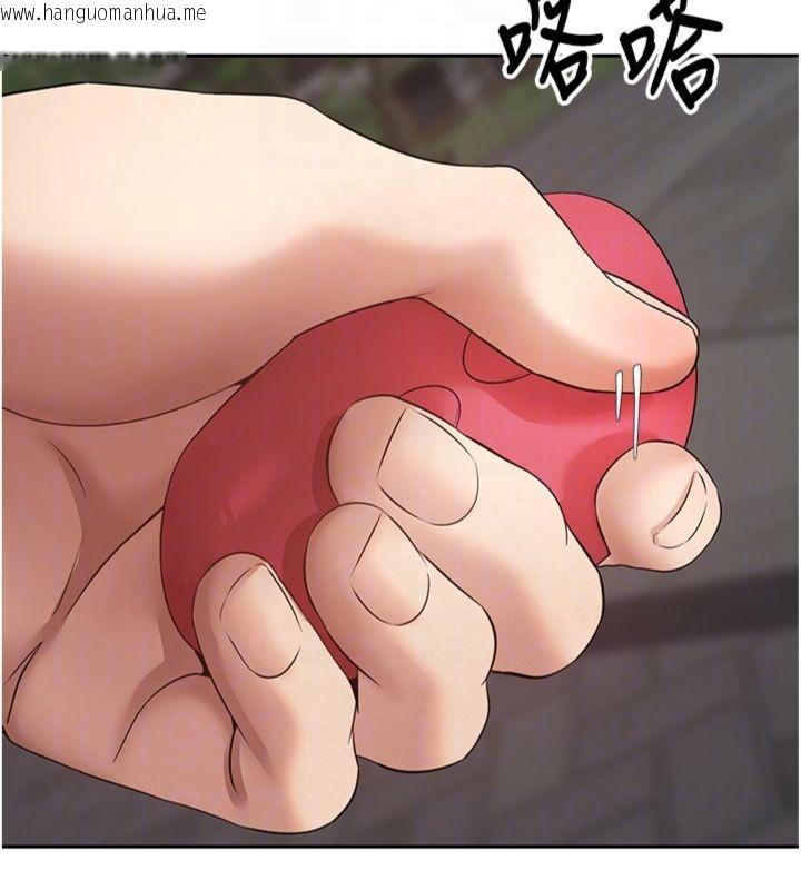 韩国漫画币转人生韩漫_币转人生-第68话-乖乖听话的「奖励」在线免费阅读-韩国漫画-第79张图片