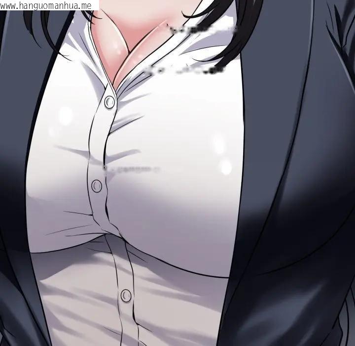 韩国漫画黑帮千金养成记/刺龙刺凤的女友韩漫_黑帮千金养成记/刺龙刺凤的女友-第22话在线免费阅读-韩国漫画-第75张图片