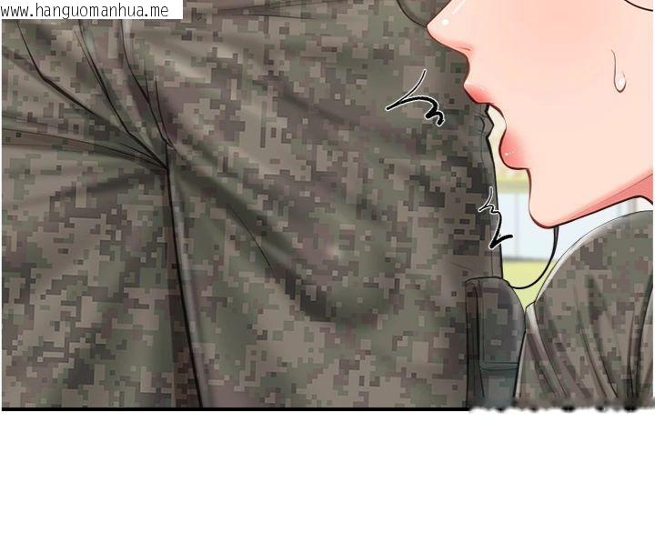 韩国漫画报告女班长:一根突起韩漫_报告女班长:一根突起-第49话-屁股被大GG顶…在线免费阅读-韩国漫画-第53张图片