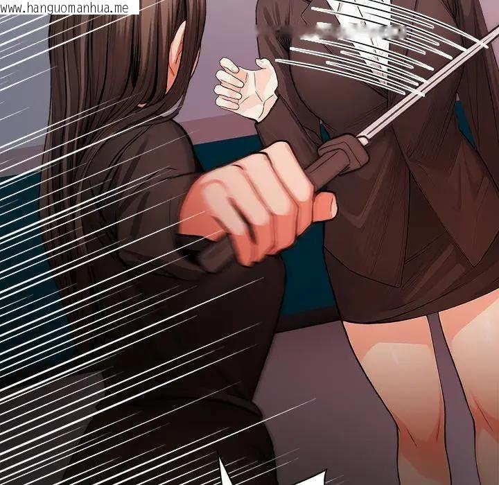 韩国漫画危情十令/任务韩漫_危情十令/任务-第20话在线免费阅读-韩国漫画-第125张图片