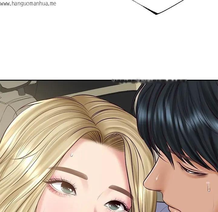 韩国漫画财阀家的女婿韩漫_财阀家的女婿-第76话在线免费阅读-韩国漫画-第65张图片