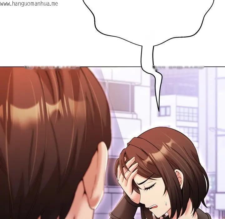 韩国漫画黑帮千金养成记/刺龙刺凤的女友韩漫_黑帮千金养成记/刺龙刺凤的女友-第22话在线免费阅读-韩国漫画-第149张图片