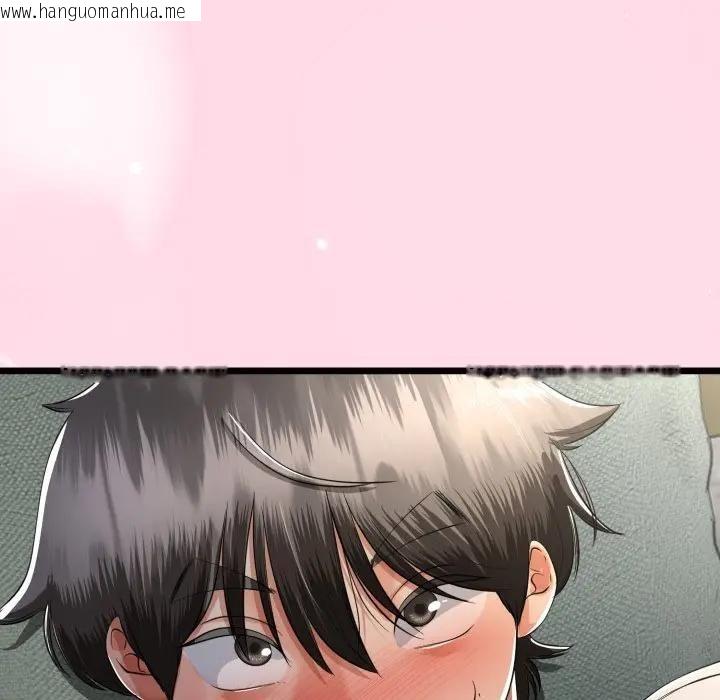 韩国漫画与初恋的意外同居韩漫_与初恋的意外同居-第62话在线免费阅读-韩国漫画-第18张图片