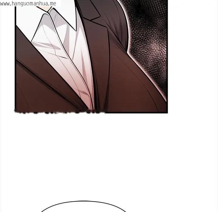 韩国漫画危情十令/任务韩漫_危情十令/任务-第20话在线免费阅读-韩国漫画-第103张图片