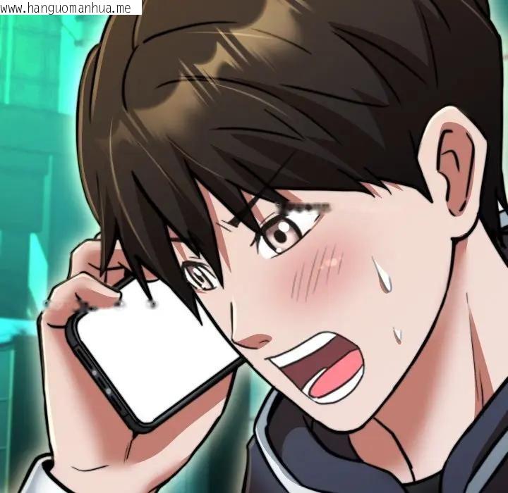 韩国漫画黑帮千金养成记/刺龙刺凤的女友韩漫_黑帮千金养成记/刺龙刺凤的女友-第22话在线免费阅读-韩国漫画-第22张图片