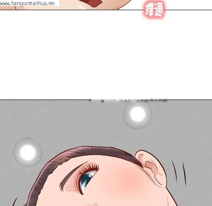 韩国漫画如果还有明天？韩漫_如果还有明天？-第5话在线免费阅读-韩国漫画-第48张图片
