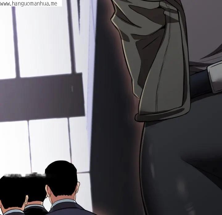 韩国漫画黑帮千金养成记/刺龙刺凤的女友韩漫_黑帮千金养成记/刺龙刺凤的女友-第22话在线免费阅读-韩国漫画-第86张图片