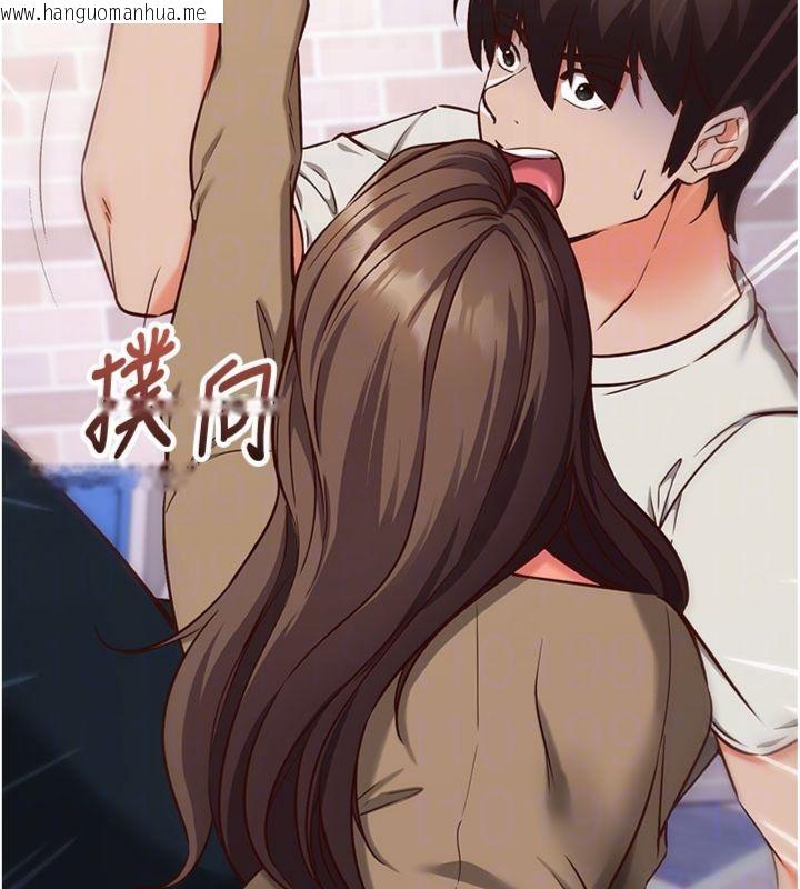 韩国漫画催眠偷心计韩漫_催眠偷心计-第12话-妳帮吹的样子真淫荡在线免费阅读-韩国漫画-第51张图片