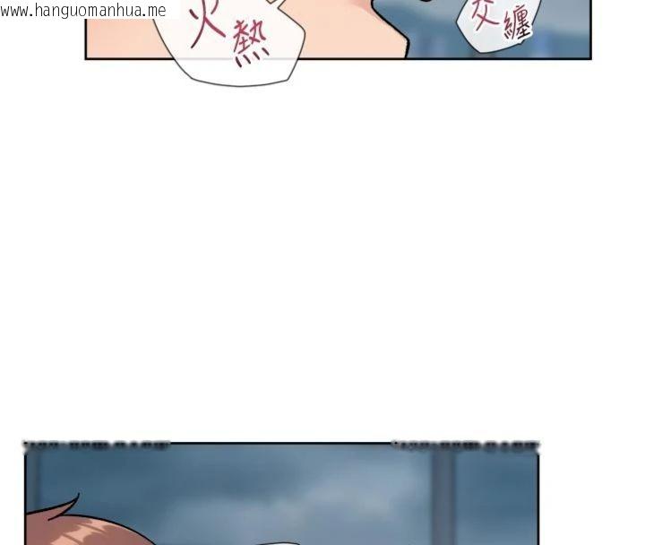 韩国漫画深层洁净达人韩漫_深层洁净达人-第59话-富婆大姐的超甜提议在线免费阅读-韩国漫画-第11张图片