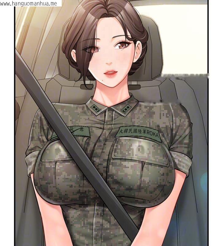 韩国漫画报告女班长:一根突起韩漫_报告女班长:一根突起-第49话-屁股被大GG顶…在线免费阅读-韩国漫画-第22张图片