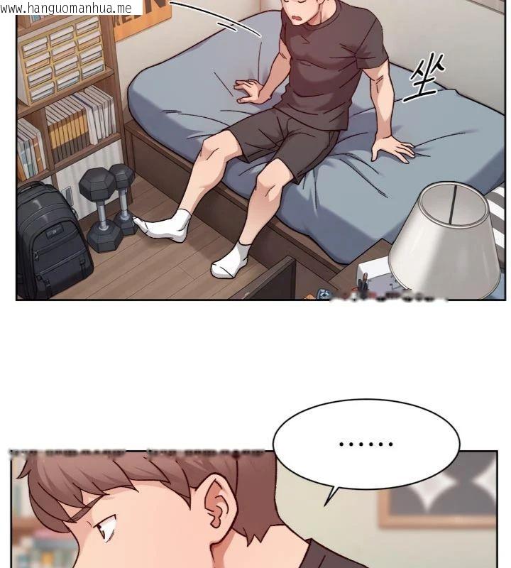 韩国漫画深层洁净达人韩漫_深层洁净达人-第59话-富婆大姐的超甜提议在线免费阅读-韩国漫画-第94张图片